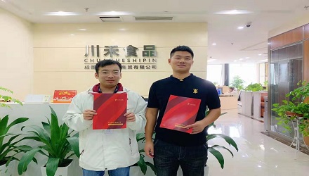 河南開封徐總簽約(火鍋底料批發(fā)+實(shí)體店免費(fèi)培訓(xùn))