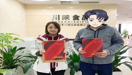 四川成都金牛區(qū)陳總簽約(火鍋底料批發(fā)+實體店培訓)