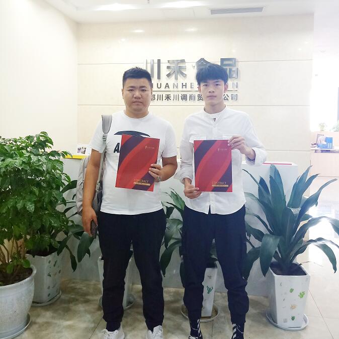 山東濟南王總簽約串串香底料批發(fā)+實體店培訓合作
