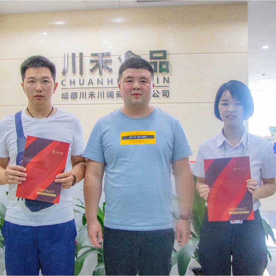 恭喜河南洛陽(yáng)郝總?？偤灱s火鍋底料批發(fā)培訓(xùn)合作