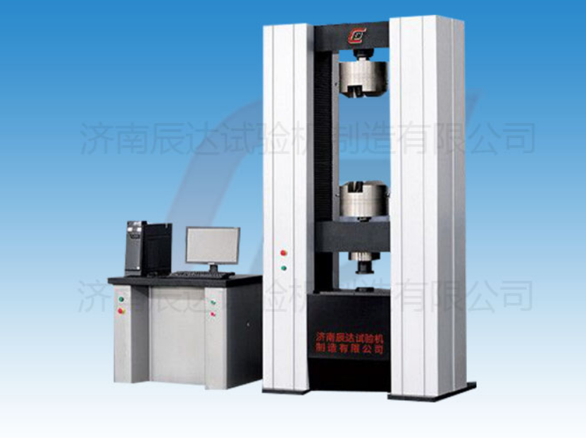 要怎么選擇靠譜的WDW-600電子試驗(yàn)機(jī)廠家來購買產(chǎn)品？
