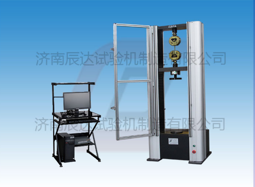 WDW-10M萬能拉力試驗機具備那些功能？日常使用中還有哪些注意事項？