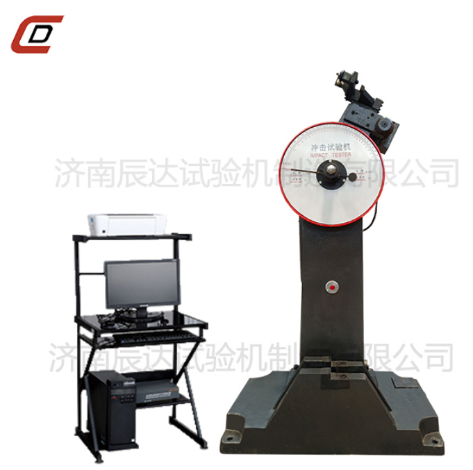 要怎么選擇靠譜的JBW-300B屏顯式?jīng)_擊試驗(yàn)機(jī)廠來(lái)購(gòu)買產(chǎn)品？