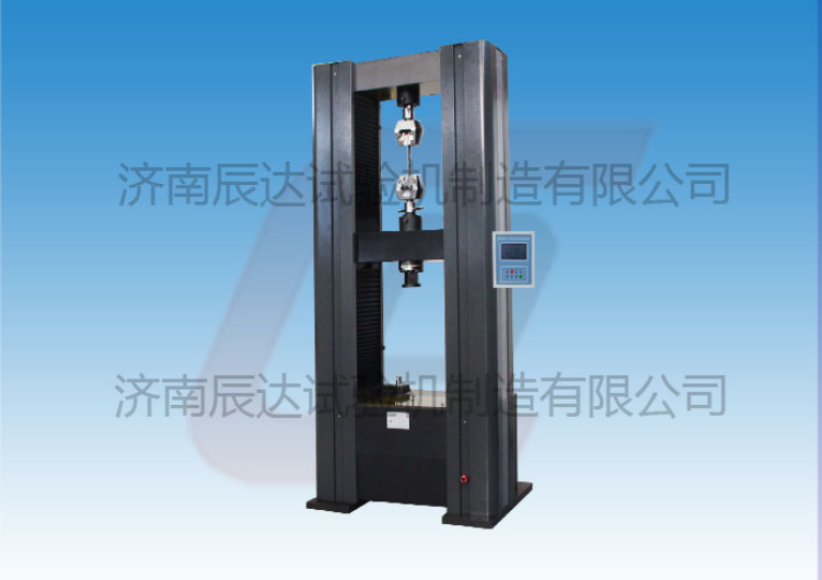 WDS-100M數(shù)顯拉力試驗機(jī)對安裝環(huán)境有哪些要求?操作時還需要注意哪幾點？