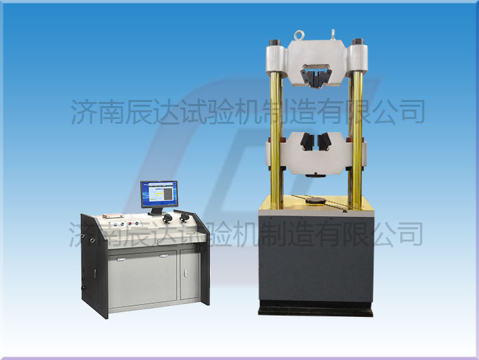 WEW-600D微機屏顯液壓萬能試驗機易損部件有哪些？日常使用中要怎么去保養(yǎng)？