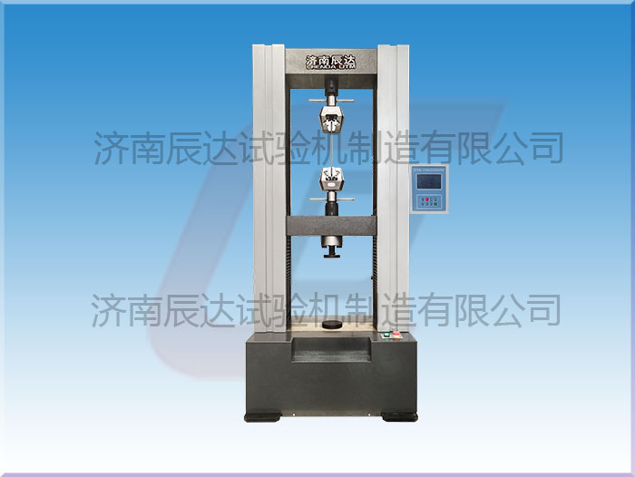 數(shù)顯萬(wàn)能試驗(yàn)機(jī)WDS-10對(duì)安裝環(huán)境有哪些要求，操作時(shí)還需要注意哪幾點(diǎn)？