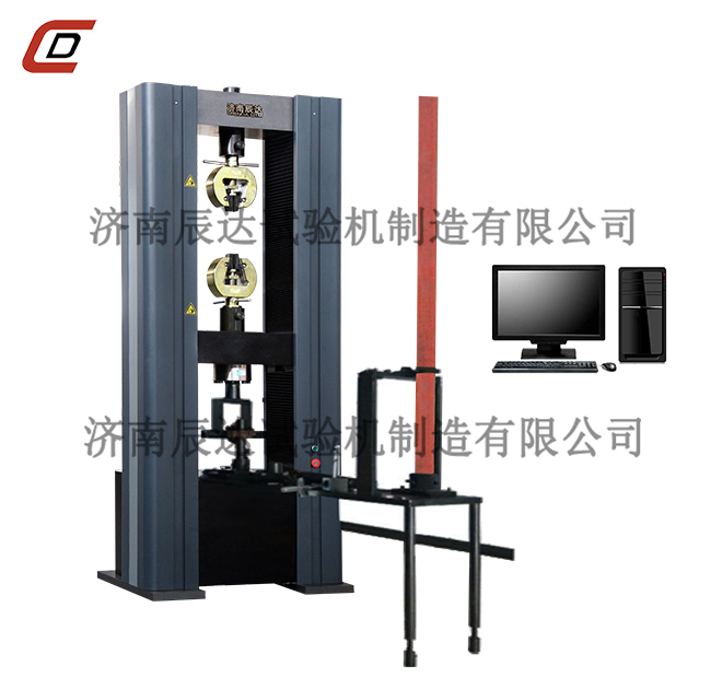 10噸鋼管腳手架試驗機具備那些功能？