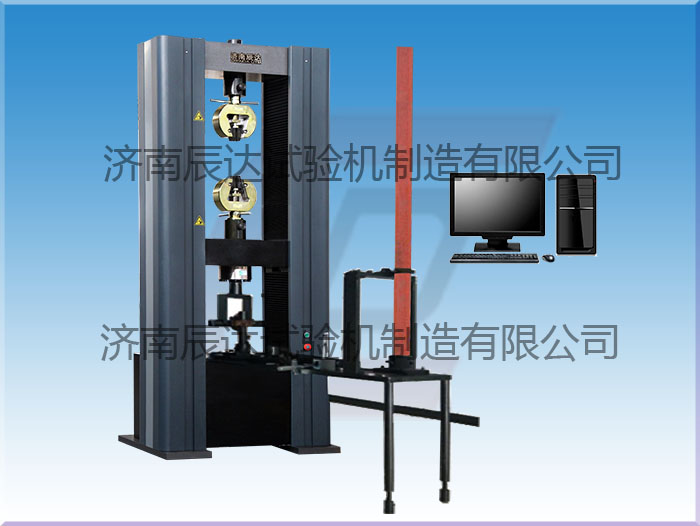 你是否了解鋼管腳手架試驗(yàn)機(jī)呢？