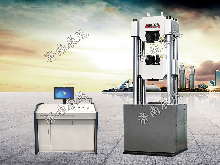 WAW-1000D微機(jī)控制電液伺服萬能試驗(yàn)機(jī)。